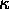 tex2html_wrap_inline890